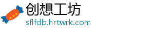 酒店打扑克什么梗 -创想工坊